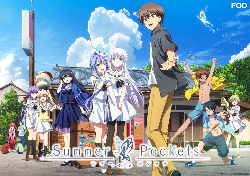 Summer Pockets, Épisode 1 – Critique Anime