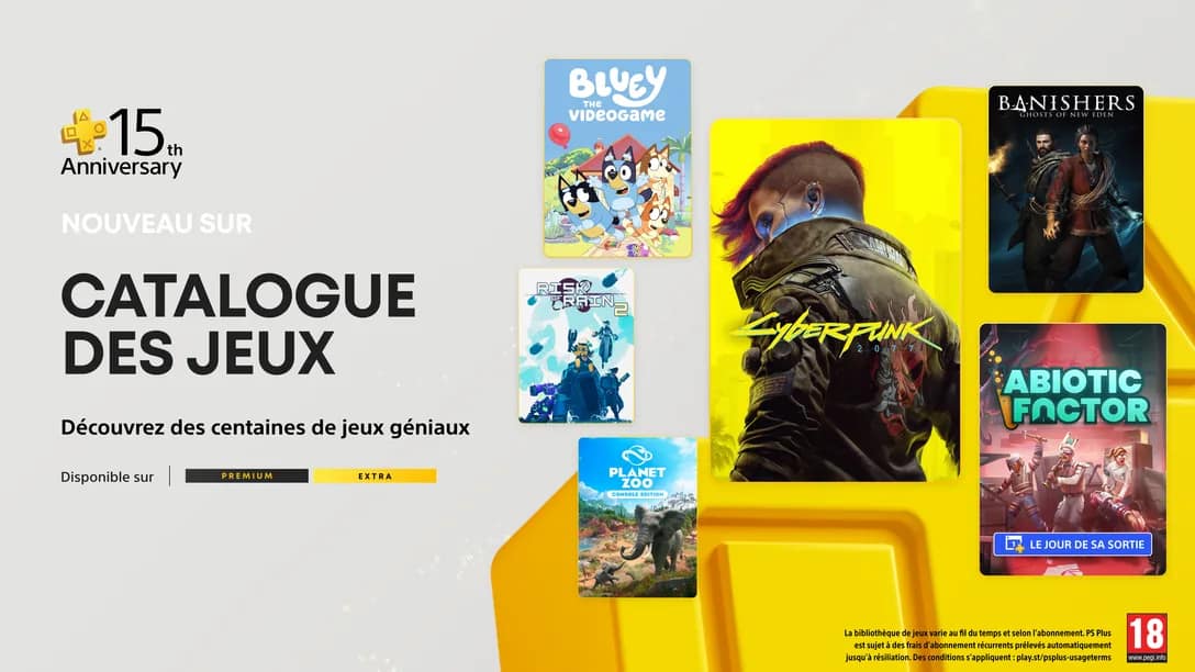 Catalogue PlayStation Plus : Juillet 2025