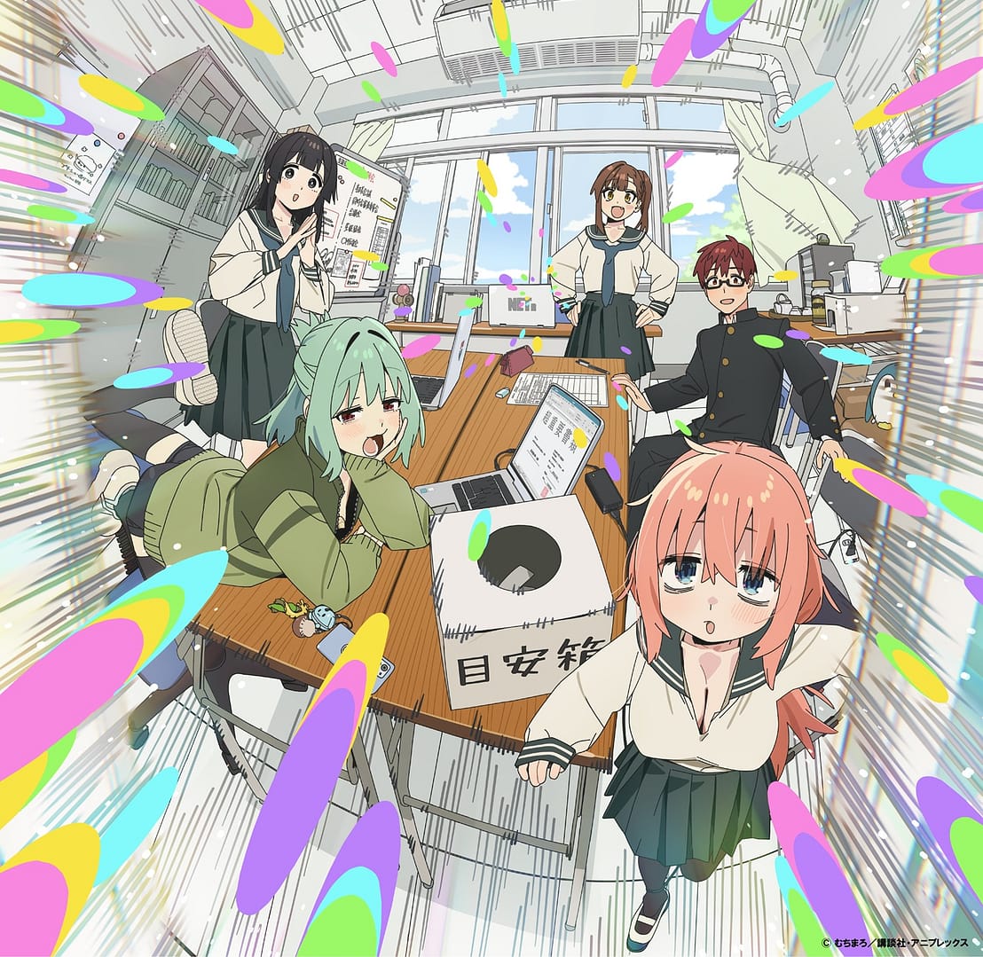 La comédie déjantée Les allumés du conseil! est adaptée en anime