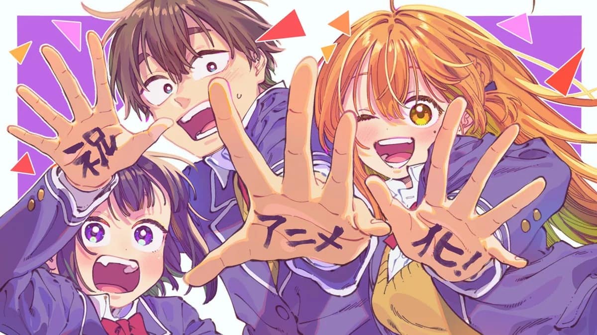 illustration pour l'anime My Crush's Crush