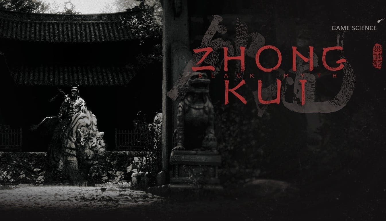Black Myth : Zhong Kui, l’annonce complétement inattendue !