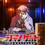 visuel officiel de l'anime Junket Bank