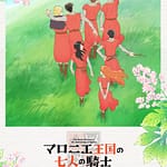 visuel officiel de l'anime Les 7 Chevaliers du Royaume des Marronniers