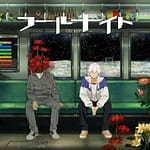 visuel officiel de l'anime Fool Night