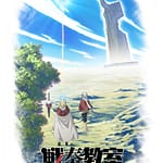 visuel officiel de l'anime The Bugle Call