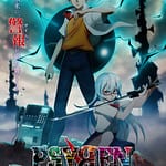 visuel officiel de l'anime Psyren