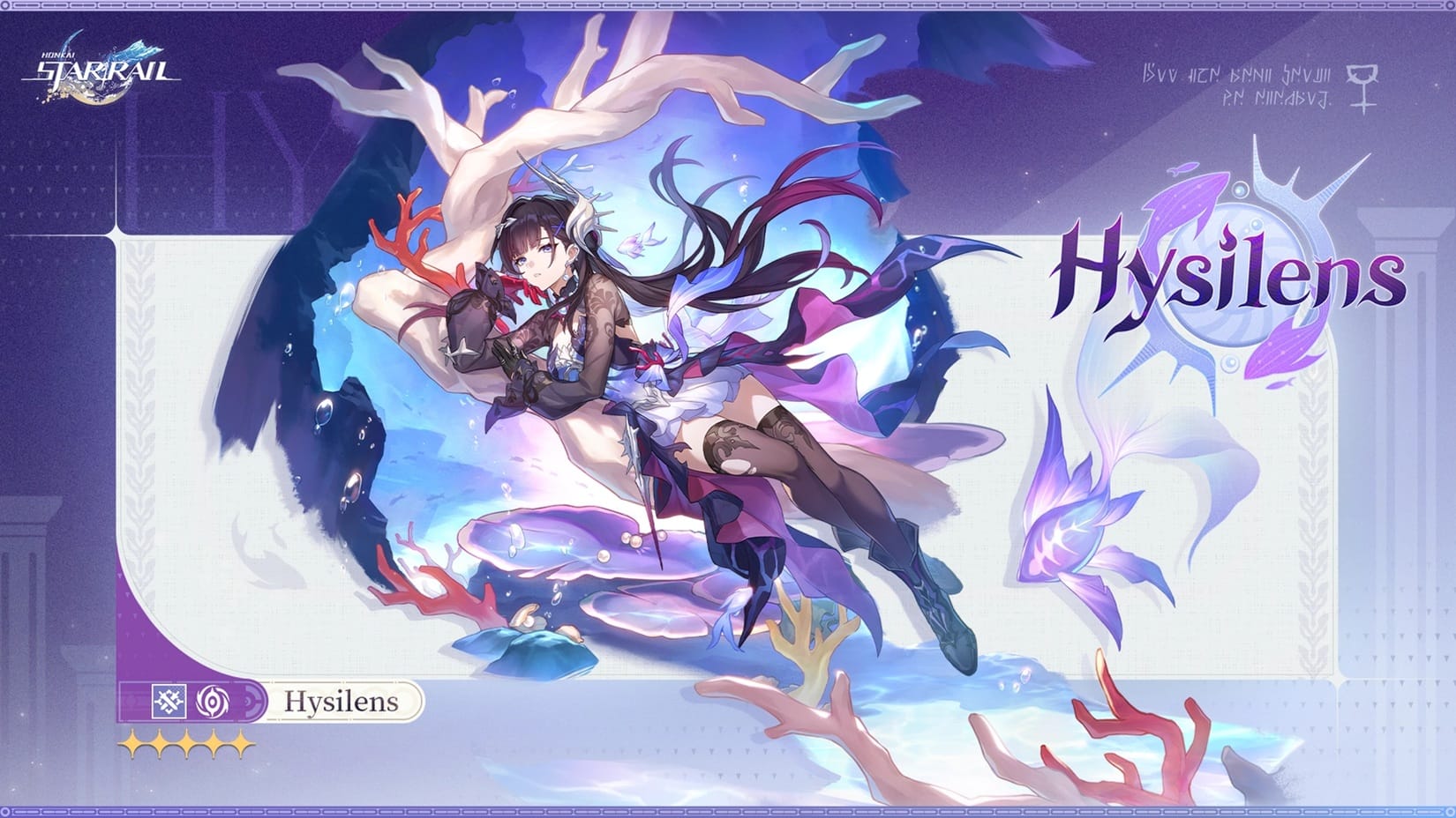 Honkai Star Rail – La Version 3.5 introduira Hysilens et Cérydra !