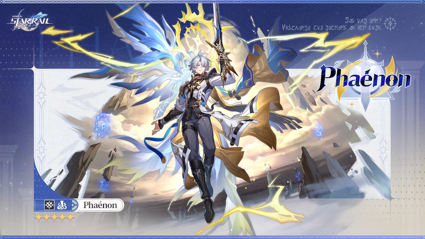 Honkai Star Rail – Phaénon, Saber et Archer dans la Version 3.4 !