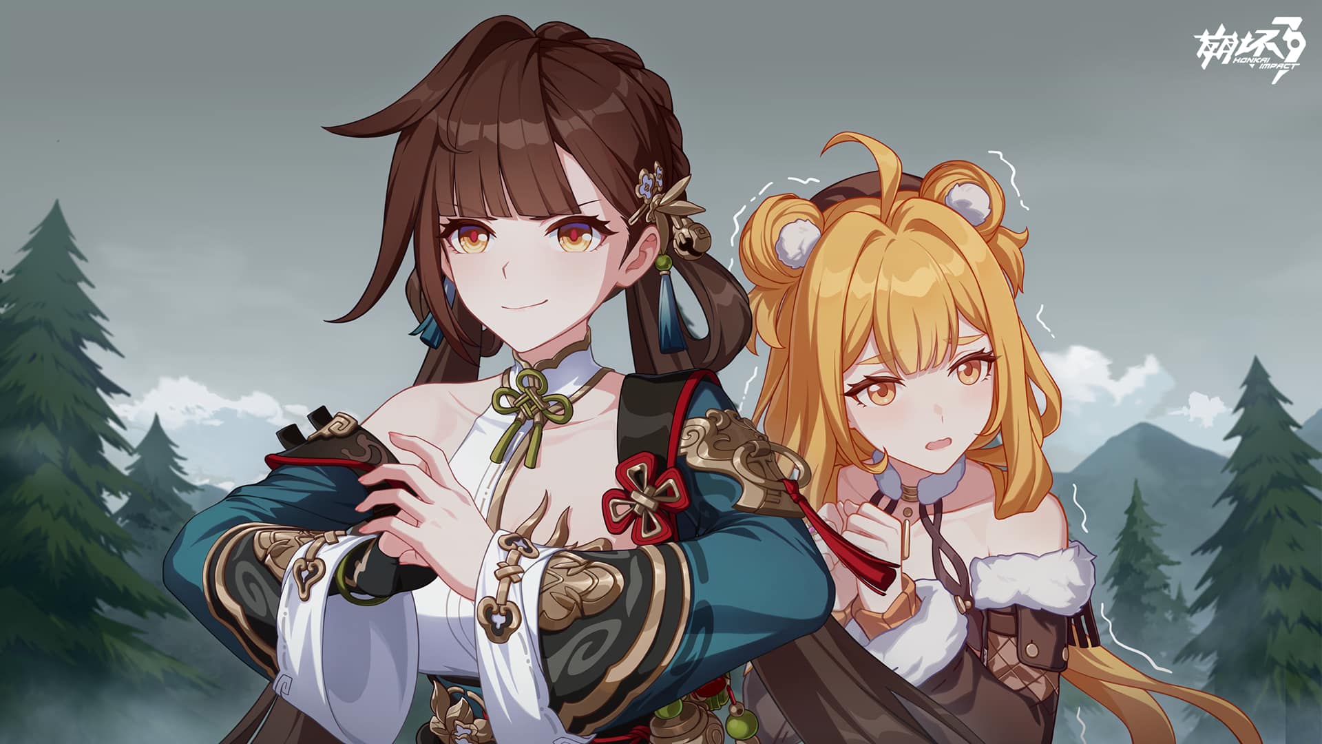 Honkai Impact 3rd – Guide Dimension de Superstructure (Version 8.2)