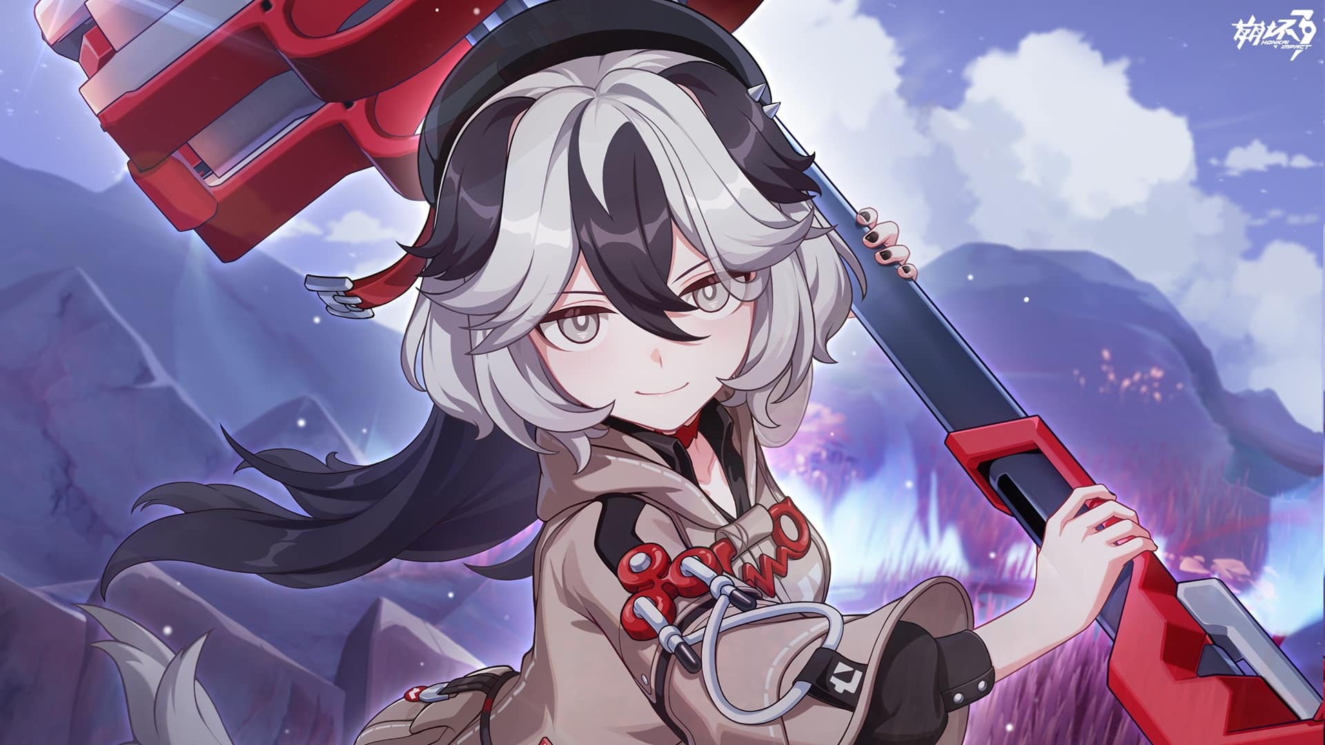 Honkai Impact 3rd – Guide Dimension de Superstructure (Version 8.3)