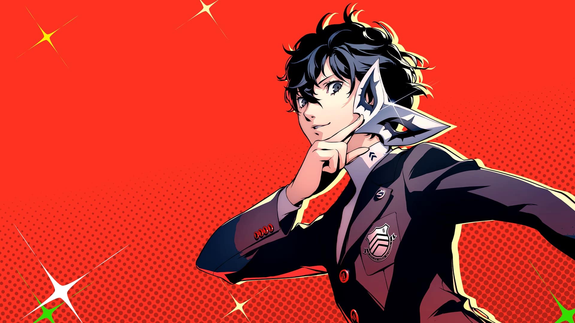 visuel officiel du jeu vidéo Persona 5 Royal Ultimate Edition