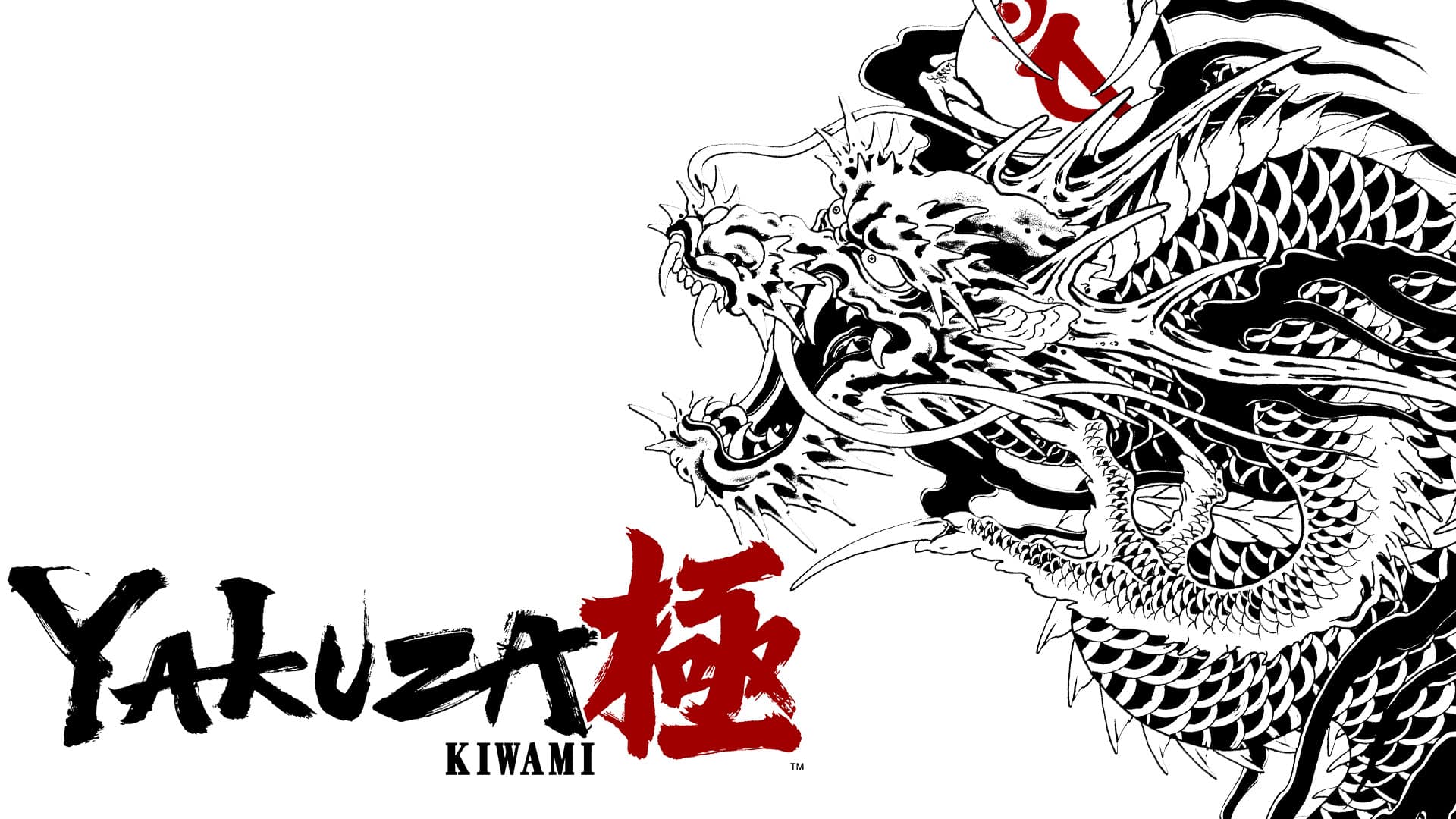 Yakuza Kiwami va aussi sortir sur Nintendo Switch