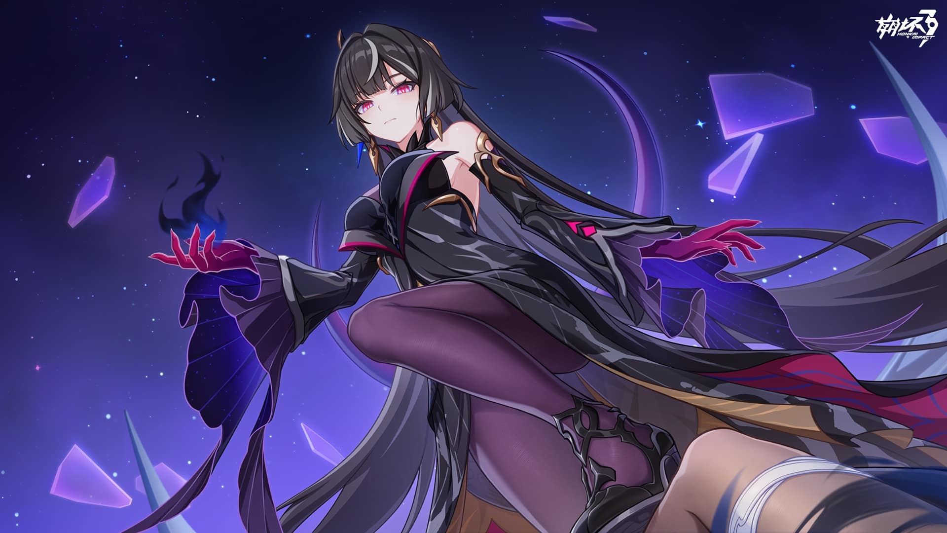 Honkai Impact 3rd – Guide Dimension de Superstructure (Version 8.4)