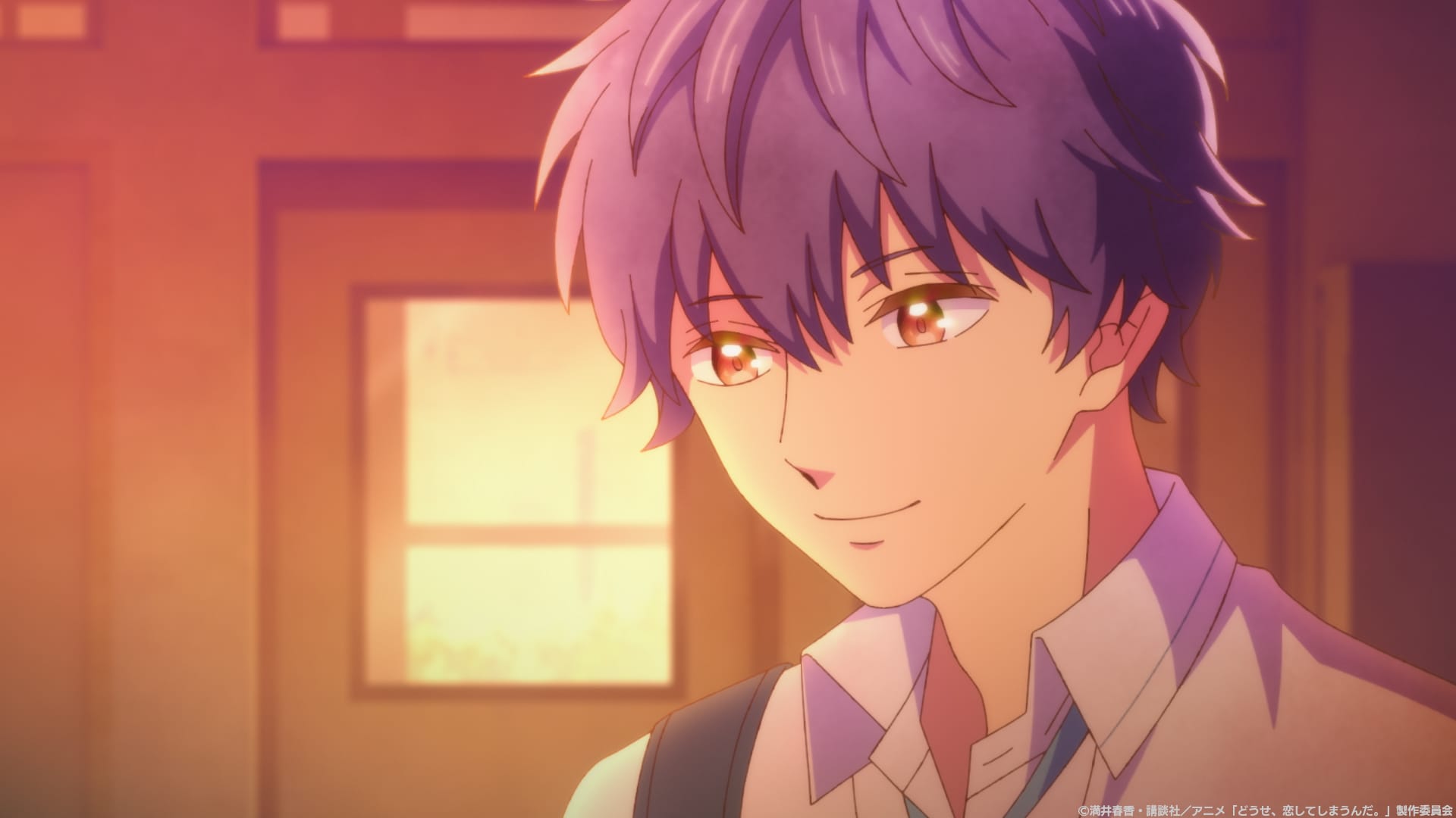 Anyway, I’m falling in love with you, Épisode 2 – Critique Anime