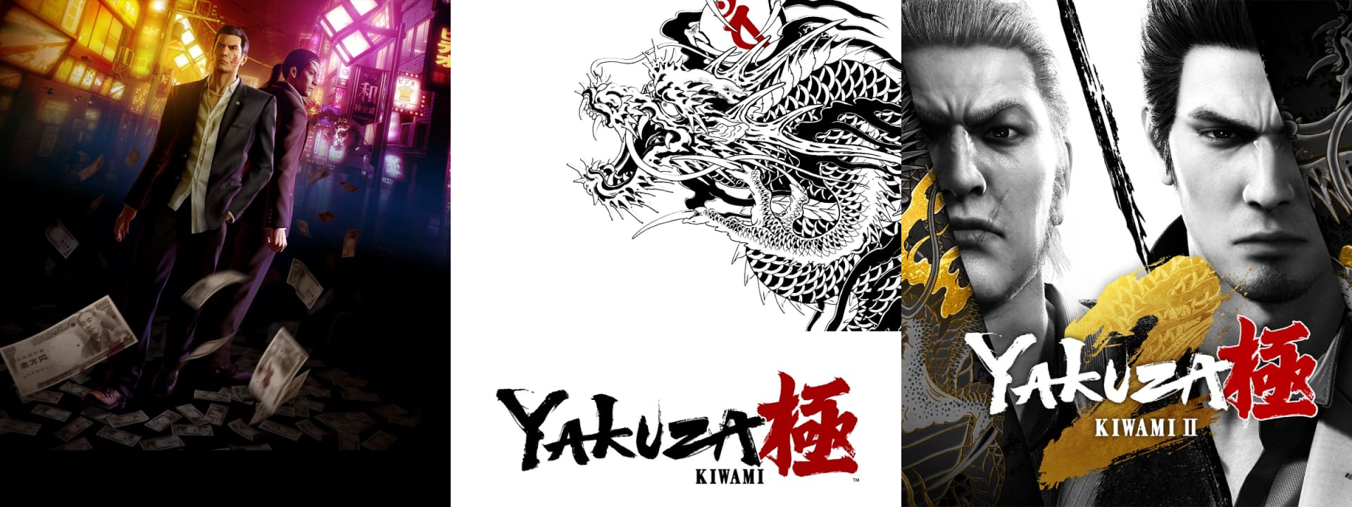 Yakuza, trois jeux débarquent sur PlayStation 5 et Xbox Series !
