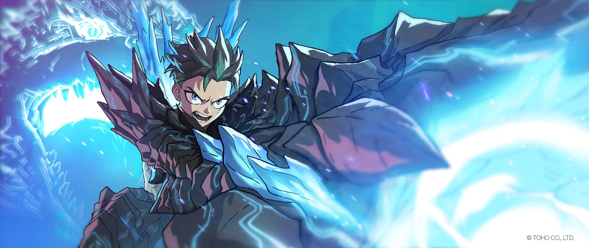 Godzilla, un nouvel anime se dévoile !