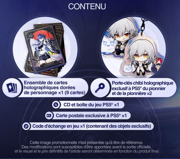 contenu de l'edition physique de honkai star rail