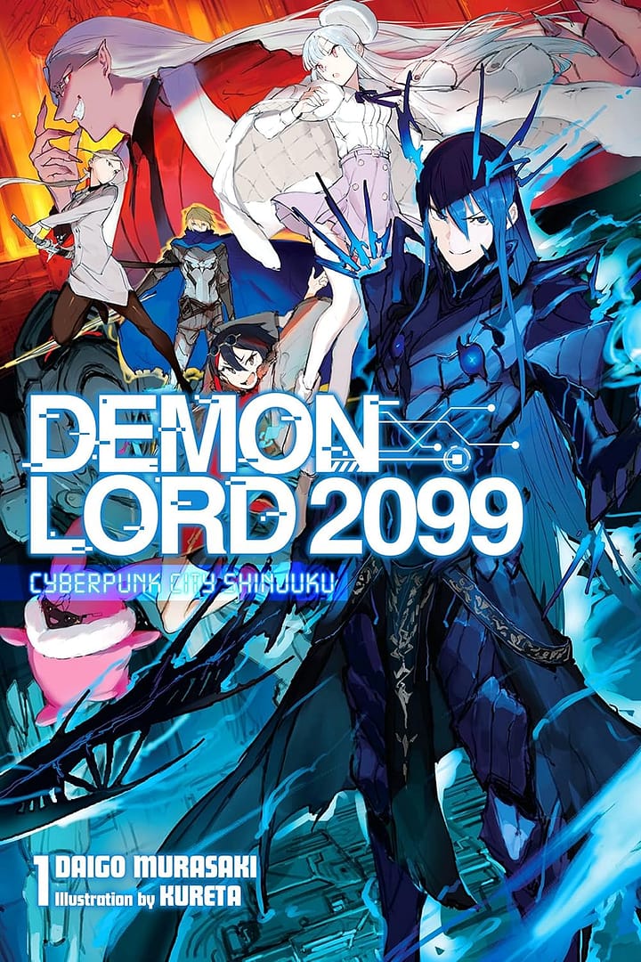 couverture du volume 1 du light novel Demon Lord 2099