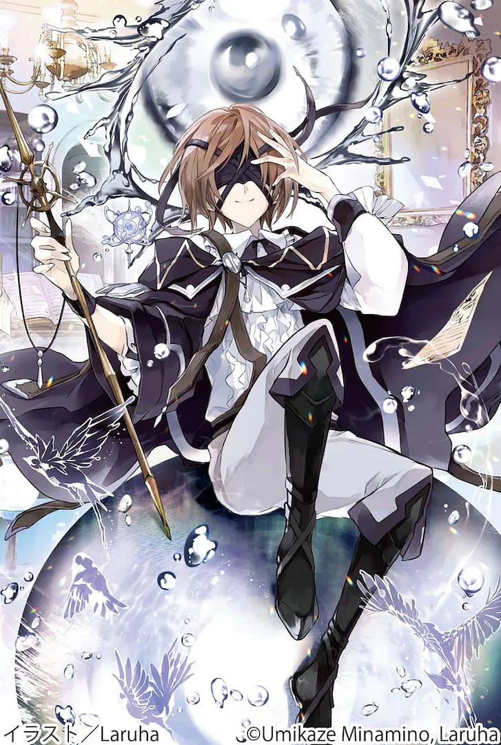 Un anime pour le light novel Kunon the Sorcerer Can See