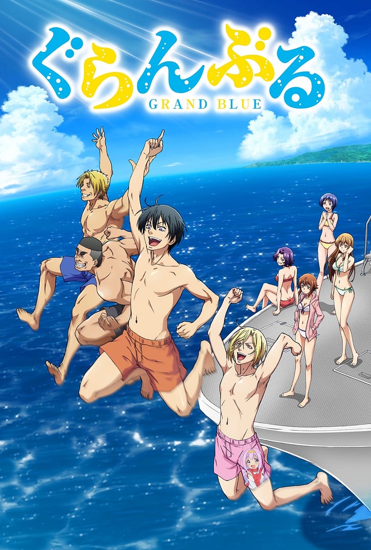 visuel officiel de l'anime Grand Blue
