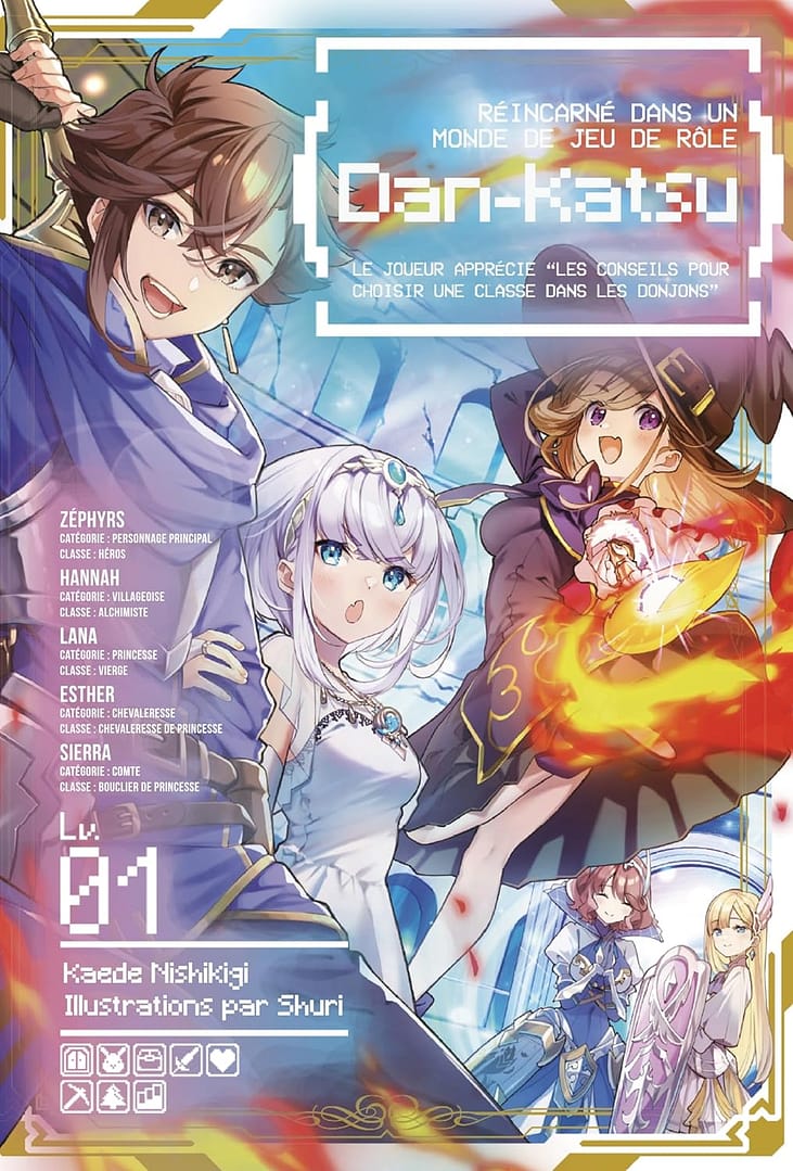 couverture du tome 1 du light novel Dan-Katsu