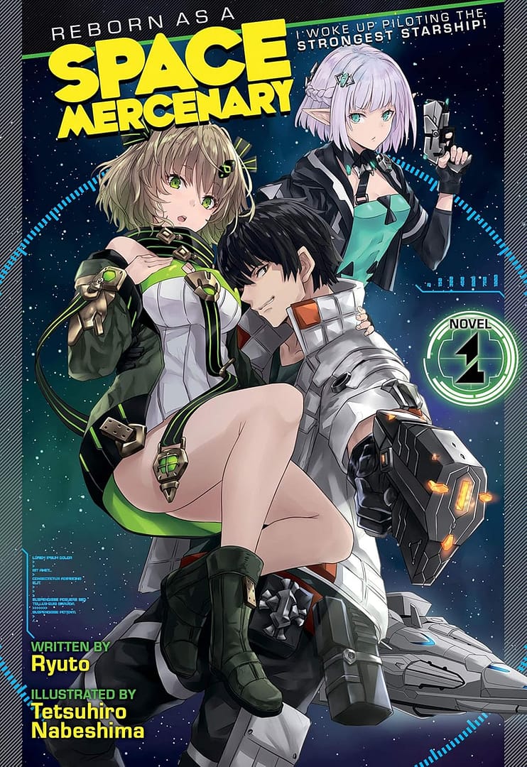 Reborn as a Space Mercenary, le light novel va avoir droit à un anime