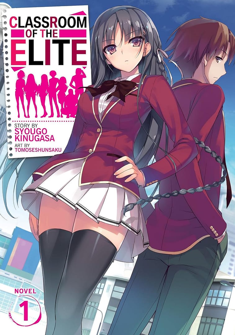 volume 1 du light novel classroom of the elite