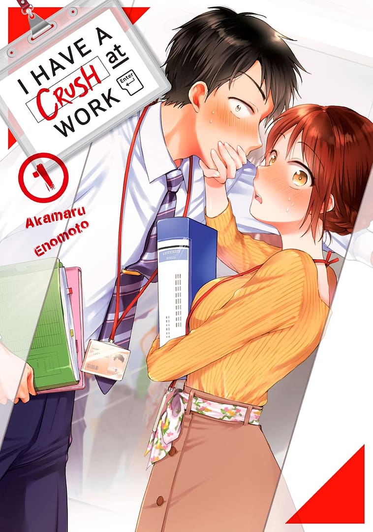 couverture du tome 1 du manga I Have a Crush at Work