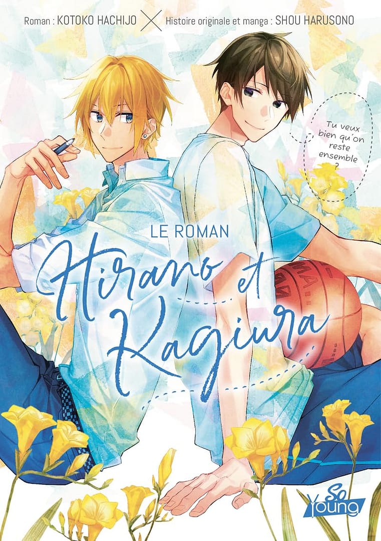 Hirano et Kagiura – Light Novel
