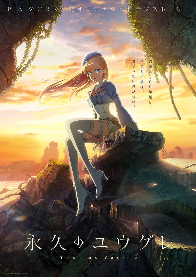 Towa no Yugure, un anime original par P.A Works pour octobre 2025