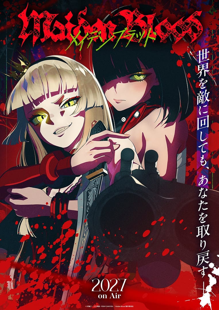 visuel officiel de l'anime Maiden Blood