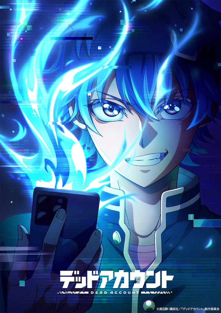 Un anime pour le manga d’action Dead Account