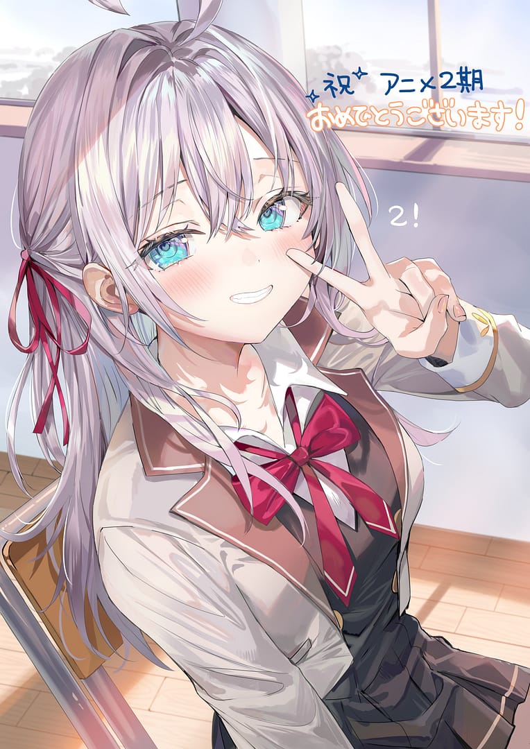 illustration de alya sometimes hides her feelings in russian