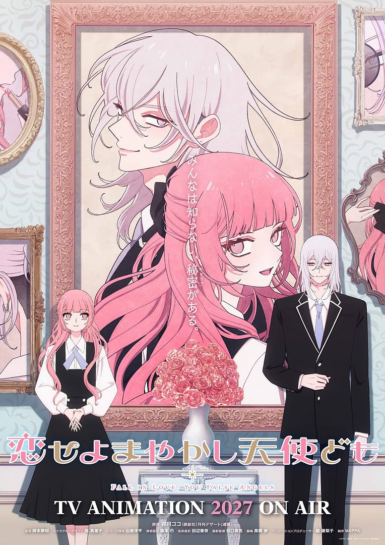 visuel officiel de l'anime Fall in Love, You False Angels