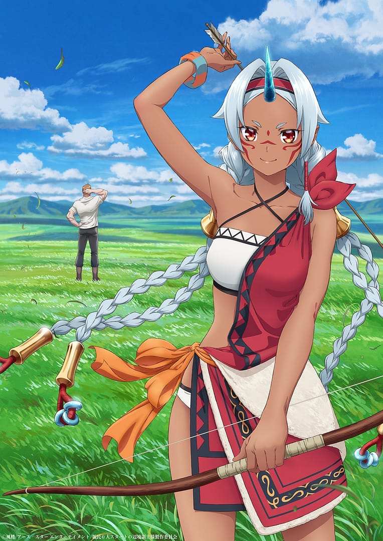 The Frontier Lord Begins with Zero Subjects, bientôt en anime !