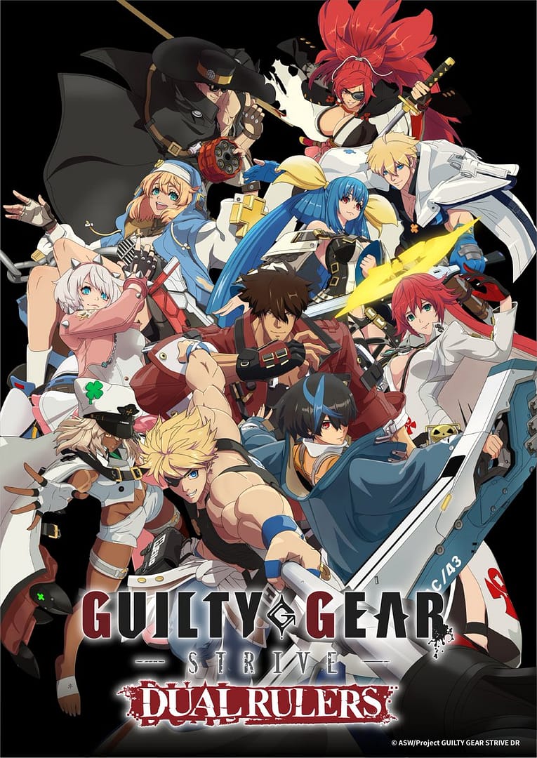 Diffusion en Avril 2025 pour l’anime Guilty Gear Strive : Dual Rulers