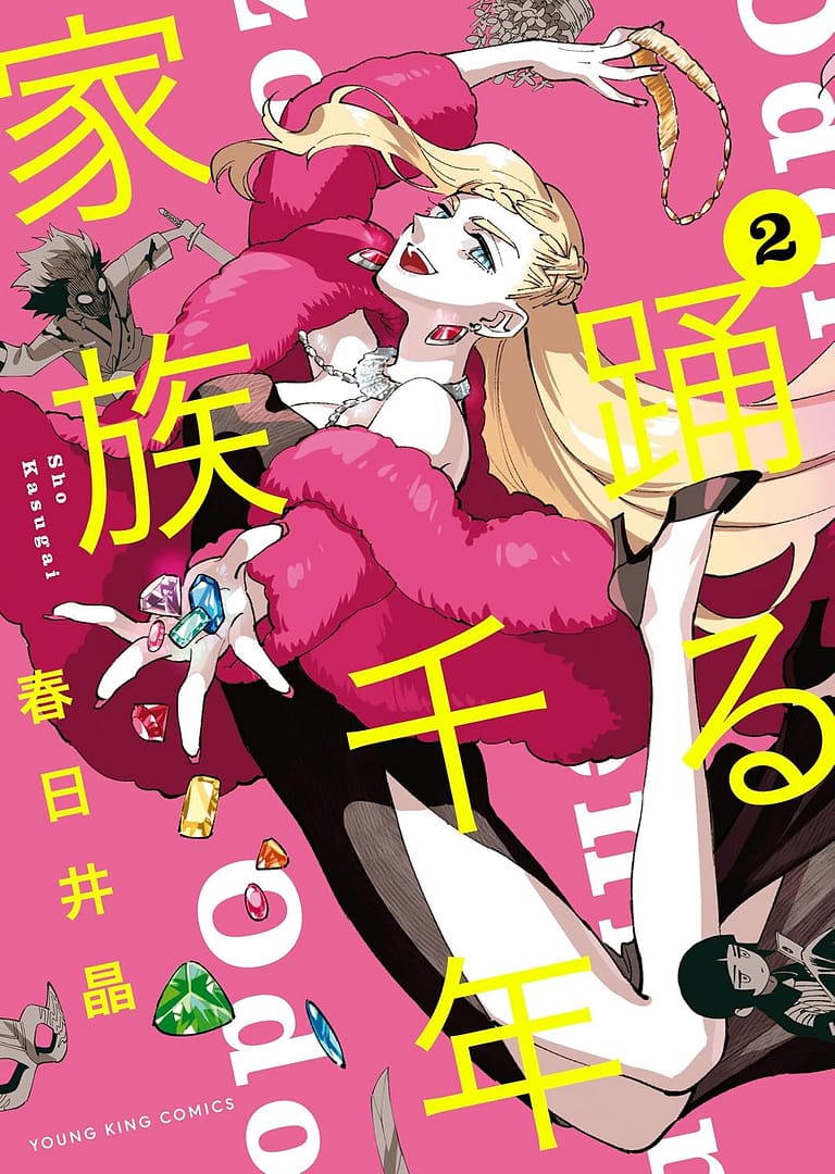 couverture du tome 2 du manga Millennium Family