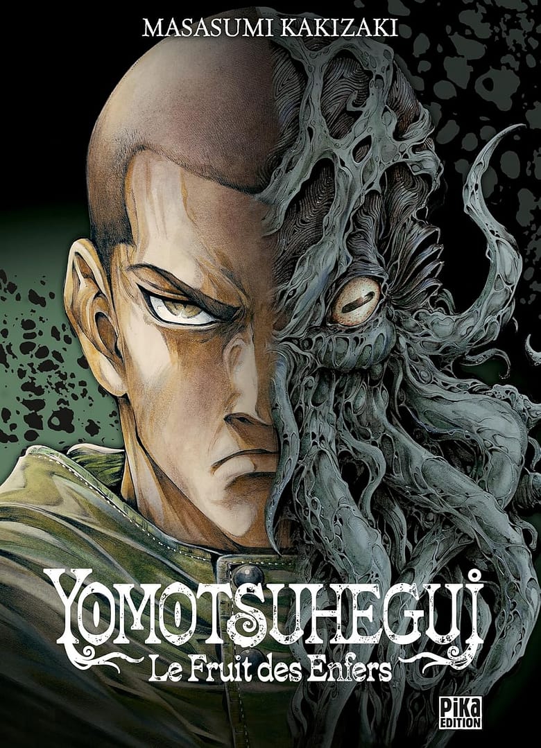 couverture du manga Yomotsuhegui Le Fruit des Enfers