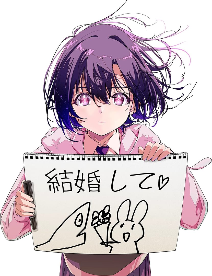 A Pen, Handcuffs, and a Common-Law Marriage va être adapté en anime !