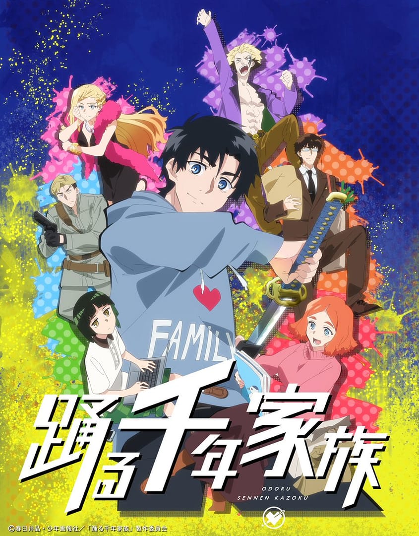 visuel officiel de l'anime Millennium Family